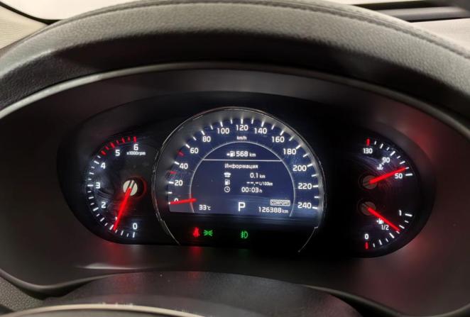 Kia Sorento II Рестайлинг с пробегом 2018 года, цена 2 850 000 рублей, 126366 км, внедорожник, Автокод Объявления