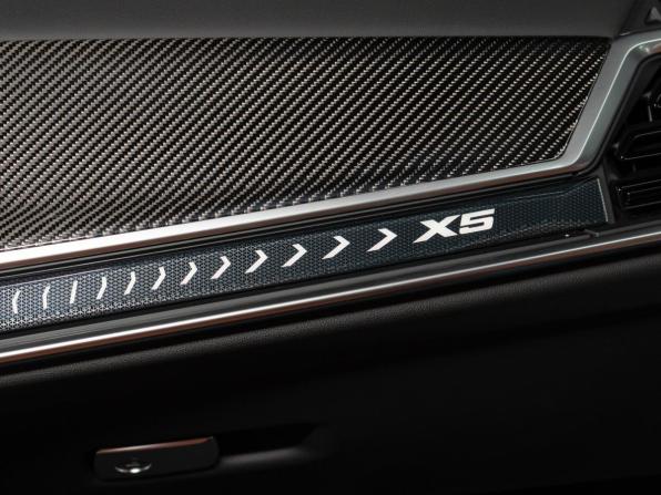 Новый BMW X5 IV (G05/G18) Рестайлинг 2026 года, цена 16 390 000 рублей, внедорожник, Автокод Объявления