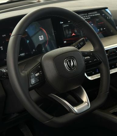 Changan CS35 Plus I Рестайлинг с пробегом 2023 года, цена 1 600 000 рублей, 81246 км, внедорожник, Автокод Объявления