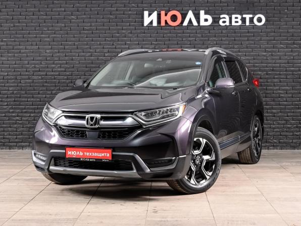 Honda CR-V V