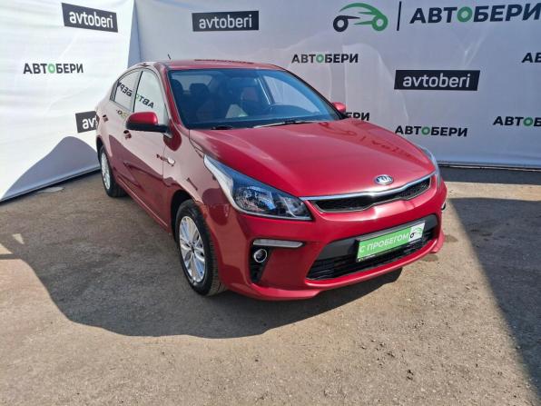 Kia Rio IV с пробегом 2018 года, цена 972 000 рублей, 138494 км, седан, Автокод Объявления