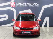 Lada (ВАЗ) Kalina I Ростов-на-Дону  - изображение 24