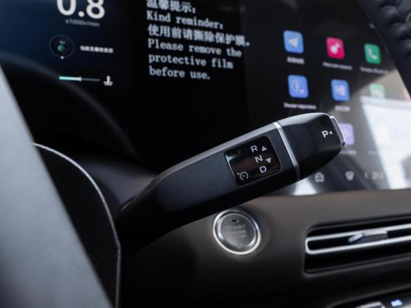 Changan CS55 Plus II Рестайлинг 2 с пробегом 2025 года, цена 3 120 000 рублей, 68 км, внедорожник, Автокод Объявления