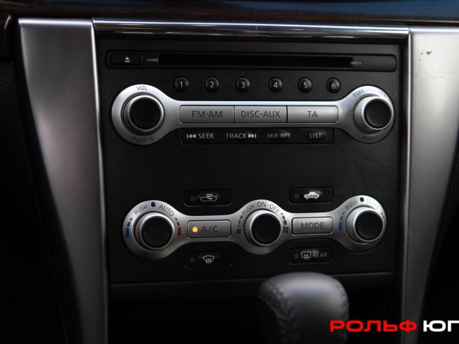Nissan Teana II Рестайлинг Москва  - изображение 18