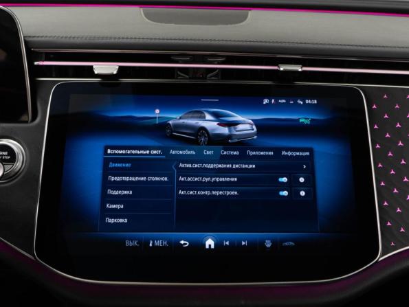 Mercedes-Benz E-Класс V (W213 S213 C238) Рестайлинг с пробегом 2024 года, цена 6 895 055 рублей, 12707 км, седан, Автокод Объявления