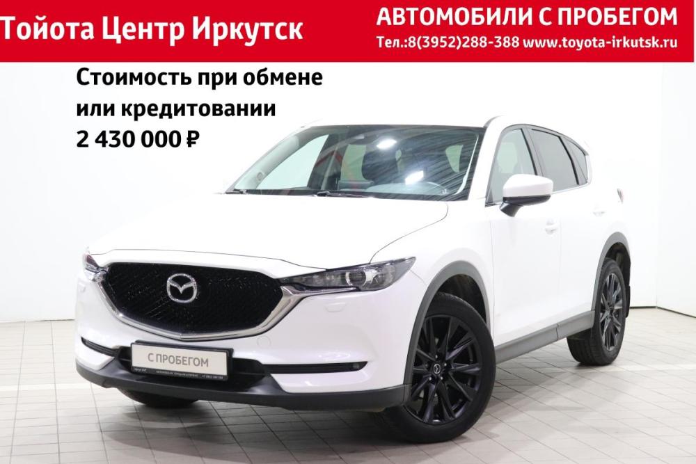Mazda CX-5 II Иркутск  - изображение 1