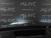 Mercedes-Benz GLS II (X167) Рестайлинг Москва  - изображение 45