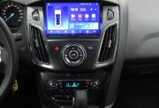 Ford Focus III Екатеринбург  - изображение 44