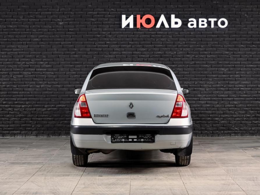 Renault Symbol I Рестайлинг Екатеринбург  - изображение 2