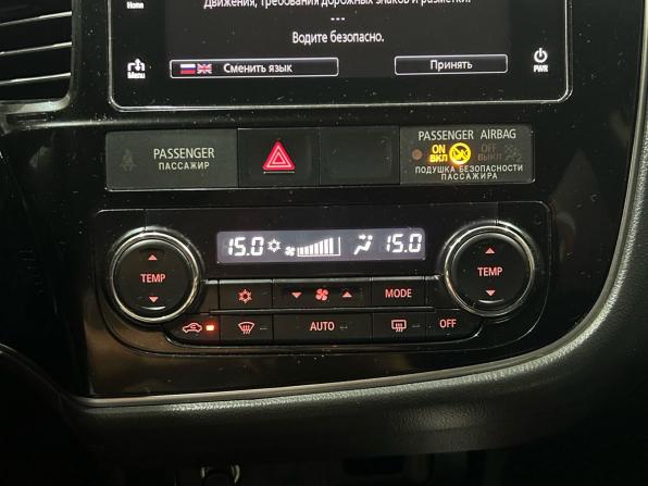 Mitsubishi Outlander III Рестайлинг 2 с пробегом 2018 года, цена 1 710 000 рублей, 161072 км, внедорожник, Автокод Объявления