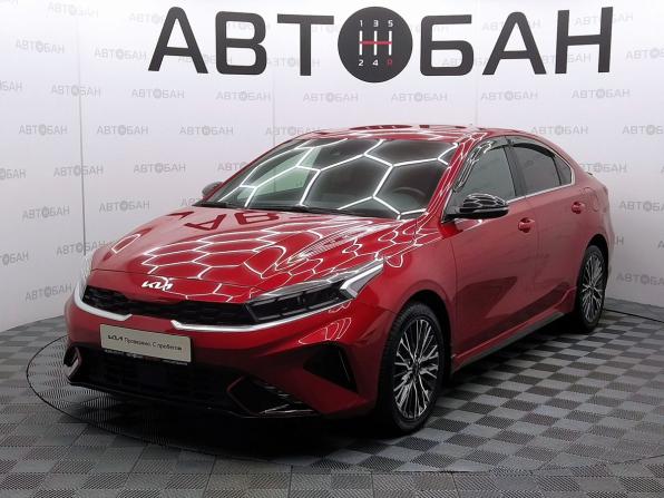 Kia Cerato IV Рестайлинг с пробегом 2021 года, цена 2 194 000 рублей, 80000 км, седан, Автокод Объявления