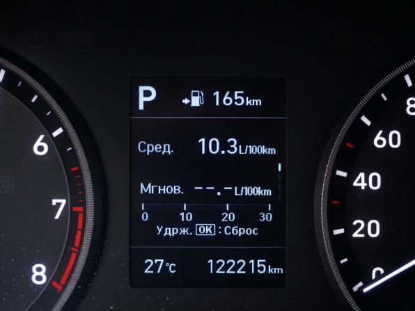 Hyundai Solaris II с пробегом 2017 года, цена 1 263 000 рублей, 122214 км, седан, Автокод Объявления