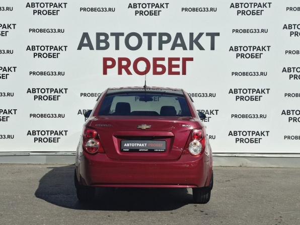 Chevrolet Aveo II с пробегом 2014 года, цена 930 000 рублей, 113666 км, седан, Автокод Объявления