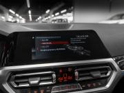 BMW 3 серии VII (G2x) Москва  - изображение 58
