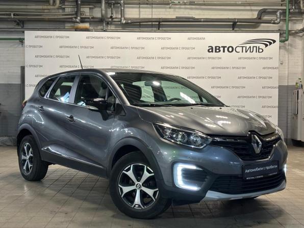 Renault Kaptur I Рестайлинг с пробегом 2020 года, цена 1 499 000 рублей, 103336 км, внедорожник, Автокод Объявления