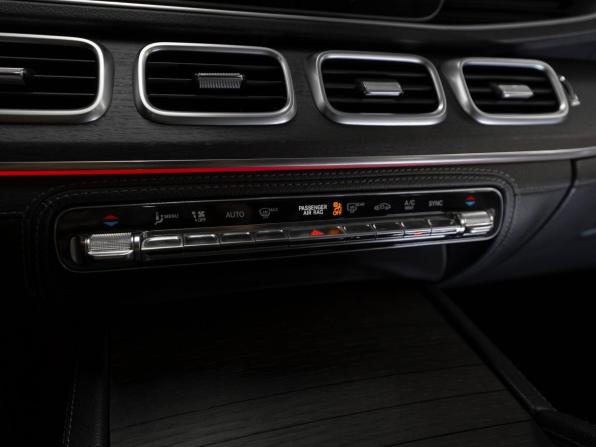 Mercedes-Benz GLE II (V167) с пробегом 2019 года, цена 6 000 000 рублей, 110090 км, внедорожник, Автокод Объявления
