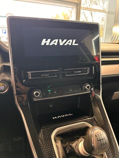 Haval M6 II Березники  - изображение 21