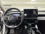 Toyota RAV4 VI (XA60) Москва  - изображение 32