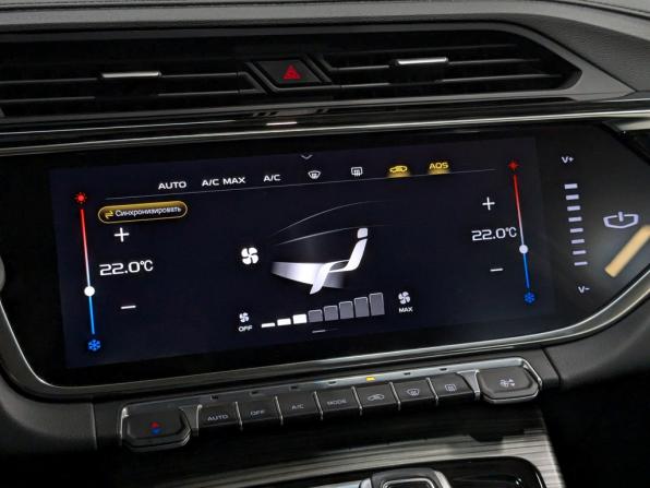 Belgee X70 I с пробегом 2025 года, цена 2 570 000 рублей, 6942 км, внедорожник, Автокод Объявления