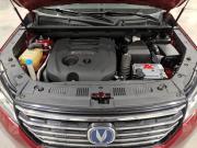 Changan CS75 I Рестайлинг Казань  - изображение 38