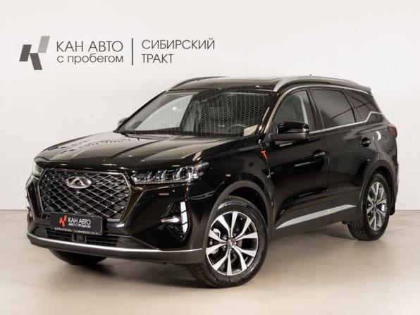 Chery Tiggo 7 Pro Max I с пробегом 2022 года, цена 1 985 900 рублей, 42354 км, внедорожник, Автокод Объявления