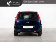 Ford Fusion I Рестайлинг Казань  - изображение 17