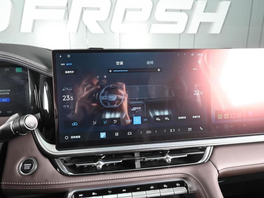 Geely Monjaro I Рестайлинг 2 (China Market) Ростов-на-Дону  - изображение 16