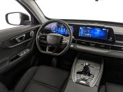 Chery Tiggo 7 Pro Max I Рестайлинг Санкт-Петербург  - изображение 56