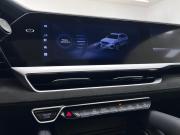 Geely Monjaro I Волгоград  - изображение 73