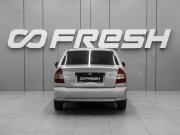 Hyundai Accent II Ростов-на-Дону  - изображение 17