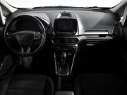 Ford EcoSport II Рестайлинг Санкт-Петербург  - изображение 33