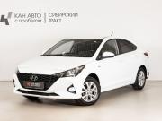 Hyundai Solaris II Рестайлинг Казань  - изображение 9