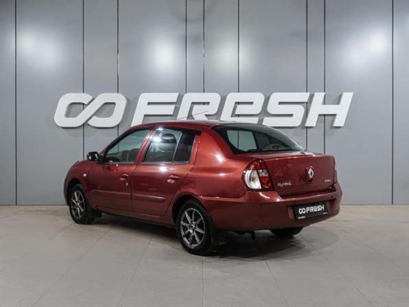Renault Symbol I Рестайлинг 2 с пробегом 2007 года, цена 449 000 рублей, 222648 км, седан, Автокод Объявления