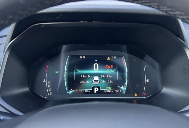 Chery Tiggo 7 Pro I с пробегом 2022 года, цена 1 760 000 рублей, 32581 км, внедорожник, Автокод Объявления