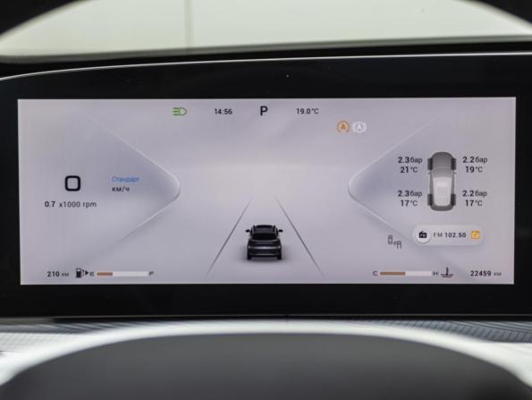 Exeed TXL I Рестайлинг 2 с пробегом 2024 года, цена 2 898 000 рублей, 22458 км, внедорожник, Автокод Объявления