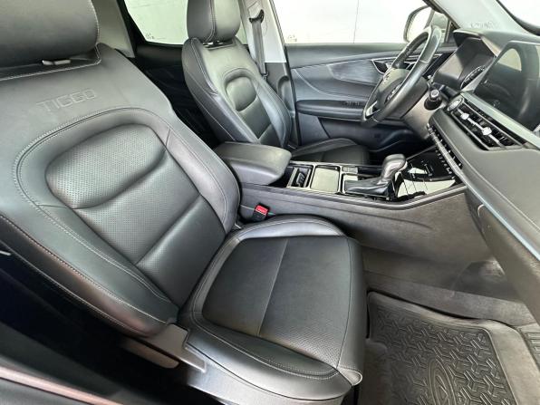 Chery Tiggo 4 Pro I с пробегом 2024 года, цена 1 550 000 рублей, 44317 км, внедорожник, Автокод Объявления