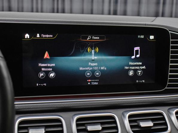 Mercedes-Benz GLE II (V167) с пробегом 2021 года, цена 7 703 586 рублей, 61450 км, внедорожник, Автокод Объявления