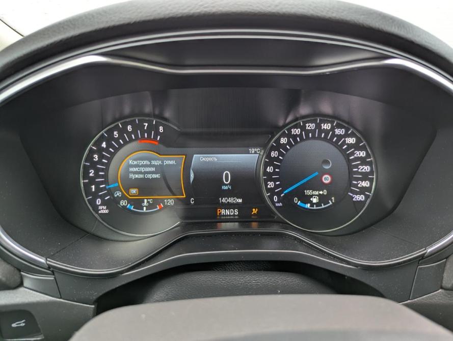 Ford Mondeo V Белгород  - изображение 22