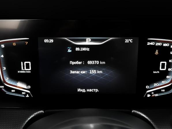 Hongqi H5 II с пробегом 2024 года, цена 2 600 000 рублей, 69363 км, седан, Автокод Объявления