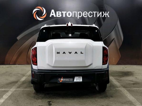 Haval H3 I с пробегом 2024 года, цена 2 320 000 рублей, 21722 км, внедорожник, Автокод Объявления