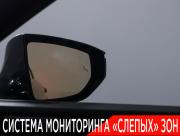 Lexus ES VII Москва  - изображение 48