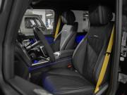 Mercedes-Benz G-Класс AMG II (W465) Рестайлинг Москва  - изображение 40
