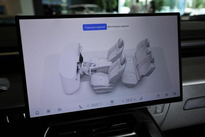 Новый Omoda C5 II 2026 года, цена 2 579 000 рублей, внедорожник, Автокод Объявления