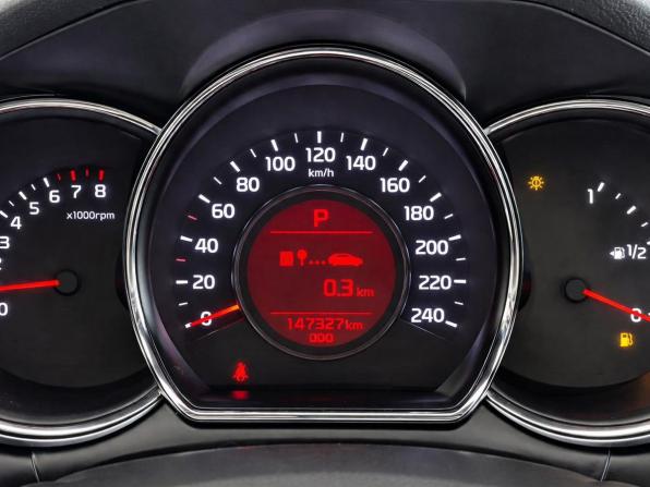 Kia Ceed II Рестайлинг с пробегом 2017 года, цена 1 277 000 рублей, 147327 км, универсал, Автокод Объявления