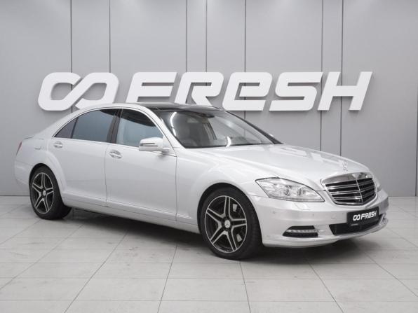 Mercedes-Benz S-Класс V (W221) Рестайлинг с пробегом 2011 года, цена 2 250 000 рублей, 219569 км, седан, Автокод Объявления