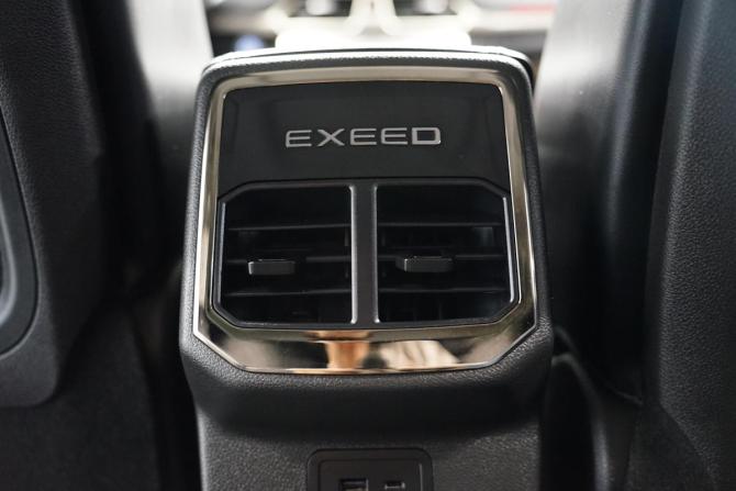 Exeed TXL I Рестайлинг с пробегом 2023 года, цена 2 790 000 рублей, 49021 км, внедорожник, Автокод Объявления