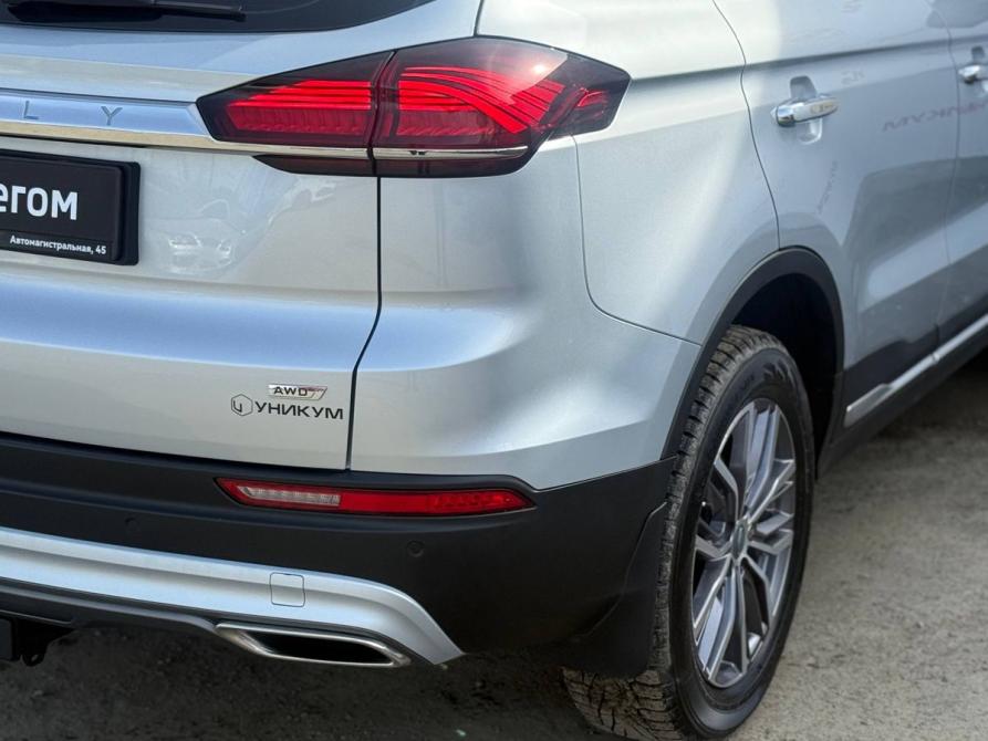 Geely Atlas Pro Екатеринбург  - изображение 15