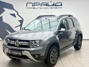 Renault Duster I Рестайлинг Ростов-на-Дону  - изображение 21