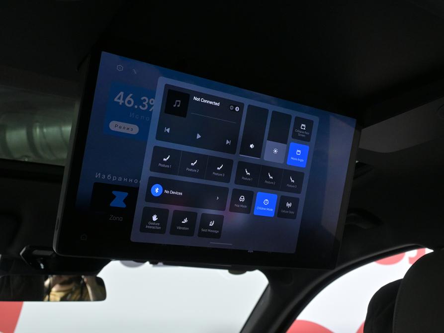 Li Auto (Lixiang) L9 I Москва  - изображение 17