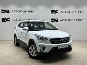 Hyundai Creta I Санкт-Петербург  - изображение 20